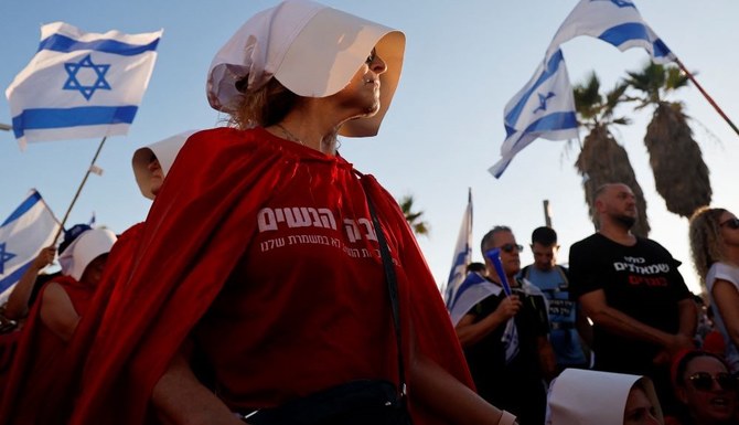 Israël se rapproche de la désobéissance civile généralisée