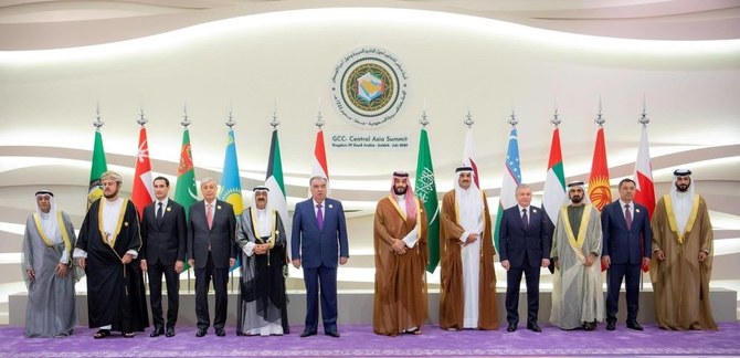 Les opportunités de la coopération entre l'Arabie saoudite et l'Asie centrale