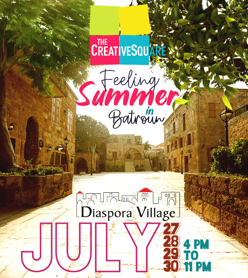 Le CreativeSquare dans son édition estivale: «Feeling Summer»