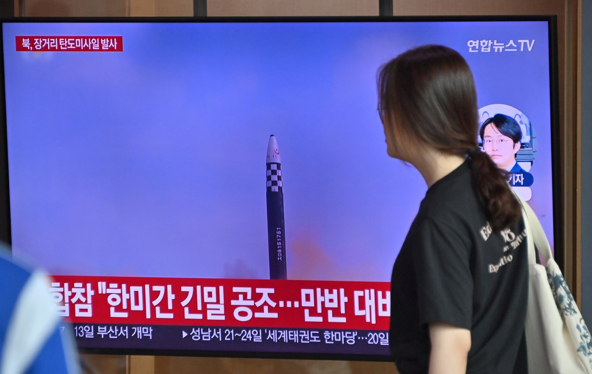 La Corée du Nord lance un missile balistique de longue portée
