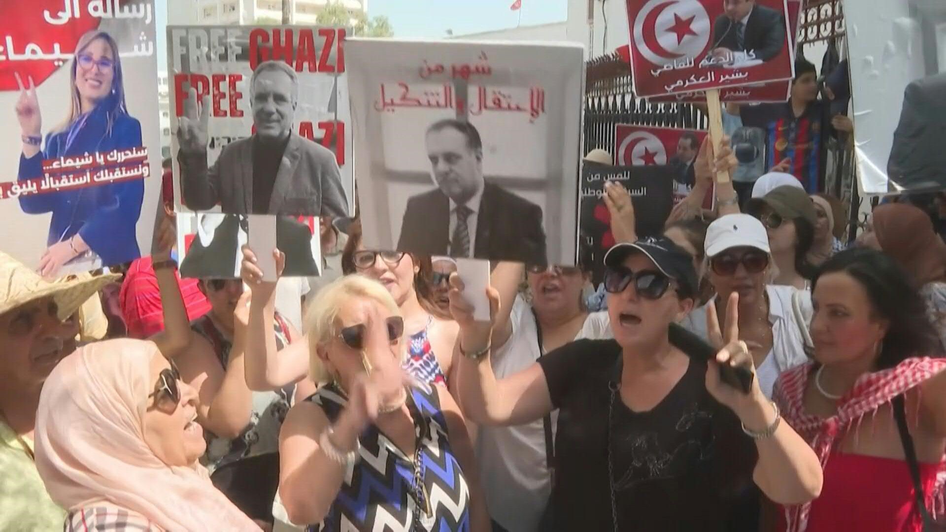 Tunisie: manifestation pour la libération d'opposants emprisonnés