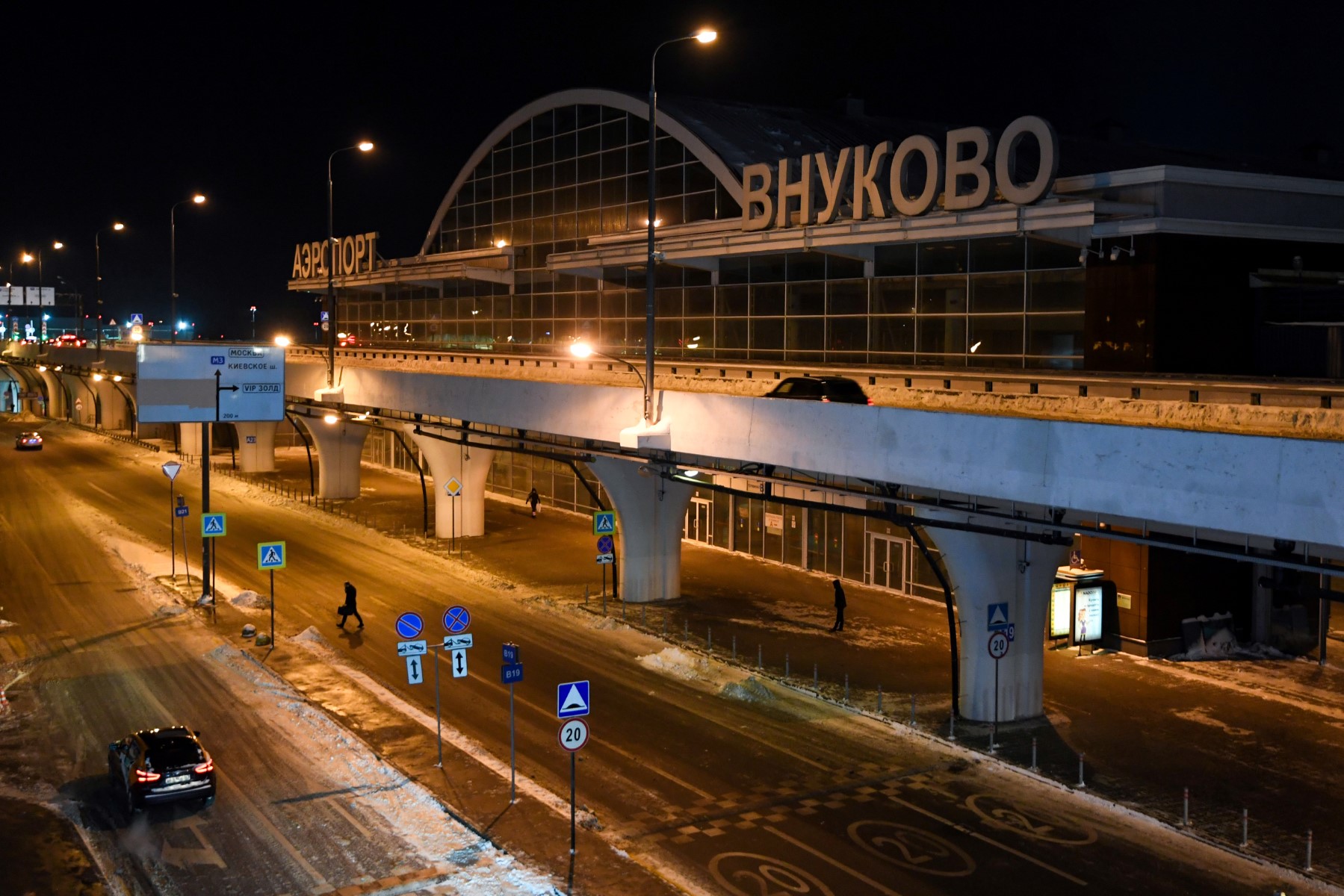 Vue générale de l'aéroport Vnukovo de Moscou le 17 janvier 2021. (Photo par Natalia Kolesnikova / AFP)