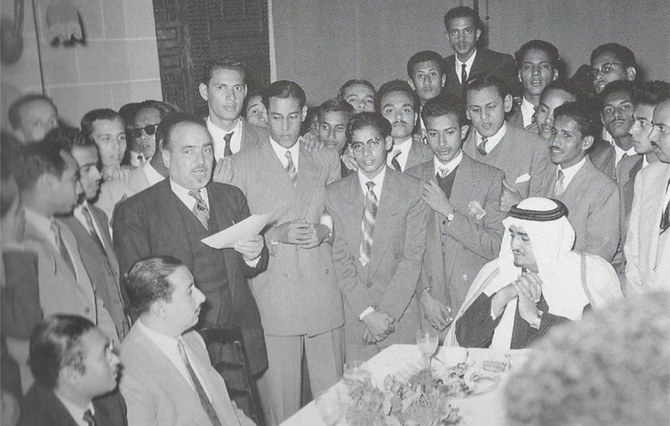 Réorganiser le programme des bourses internationales de l'Arabie saoudite