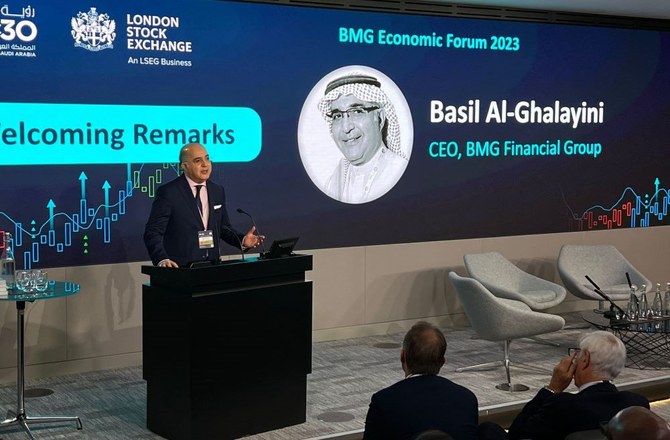 Riyad a de grandes chances d'accueillir l'Expo 2030, selon un forum économique