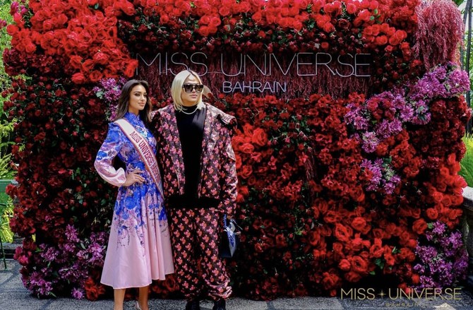 Miss Univers Bahreïn dévoile les noms de ses sept finalistes pour l'édition 2023