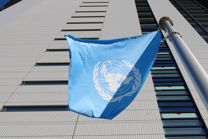 Une délégation saoudienne de haut niveau participera au forum de l'ONU sur les ODD à New York
