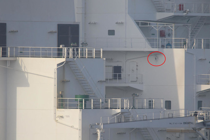 L'Iran a saisi un navire marchand dans le Golfe, selon la marine américaine