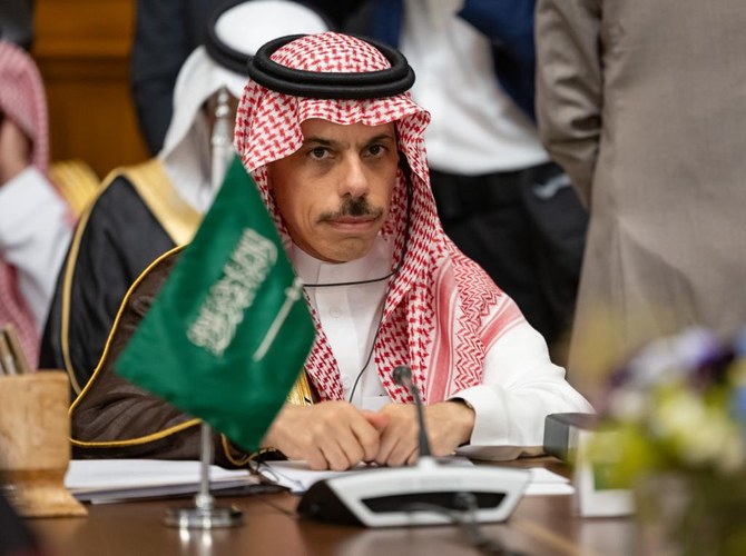 Le ministre saoudien des Affaires étrangères participe à une réunion ministérielle conjointe entre les États du Golfe et la Russie