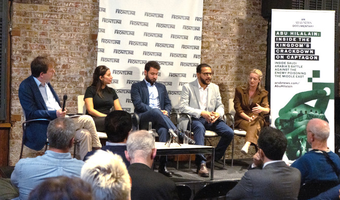 Lutte de l’Arabie saoudite contre le captagon : un documentaire Arab News projeté à Londres