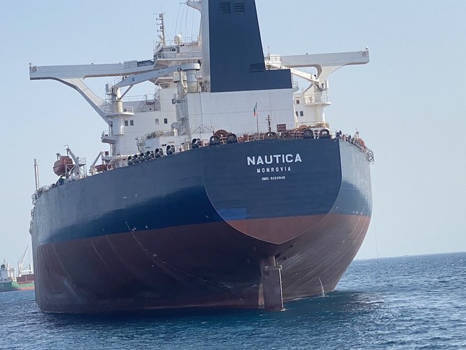 Un navire en route vers le Yémen pour transférer le carburant du pétrolier Safer en état de délabrement