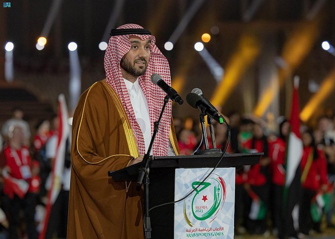L'Arabie saoudite accueillera les 16e Jeux panarabes en 2027