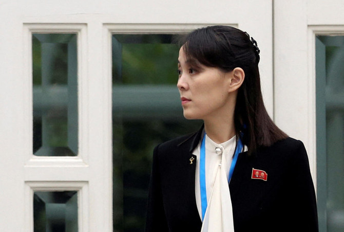 La soeur de Kim qualifie l'idée de pourparlers avec Washington de «rêverie»