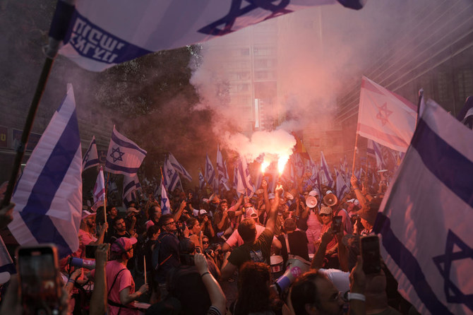 Israël: Nouvelle journée de mobilisation contre la réforme judiciaire