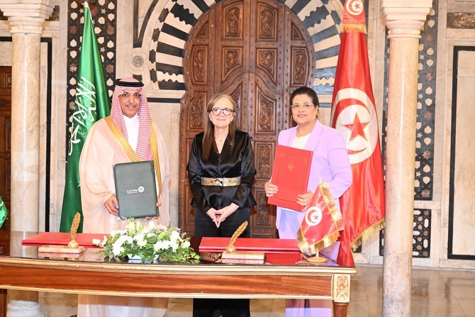 L'Arabie saoudite va accorder un prêt bonifié et un don de 500 millions de dollars à la Tunisie