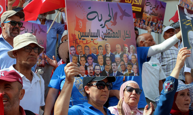 Tunisie: L'opposition manifeste deux ans après le coup de force du président Saied