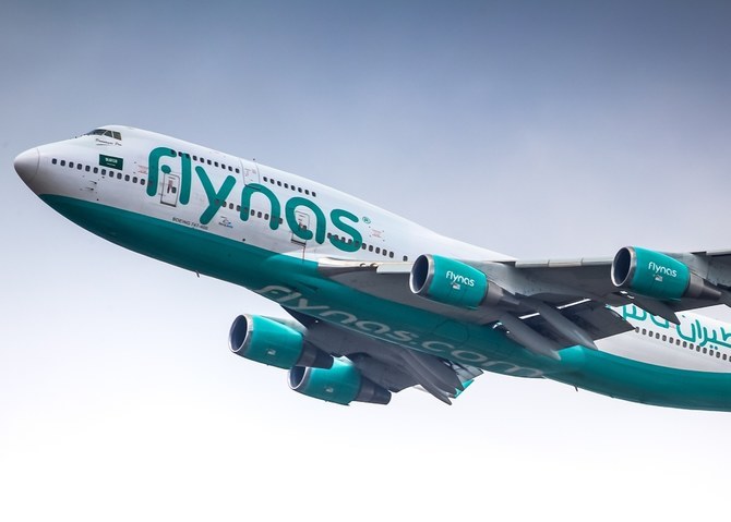 Flynas lance trois vols hebdomadaires entre Djeddah et Casablanca