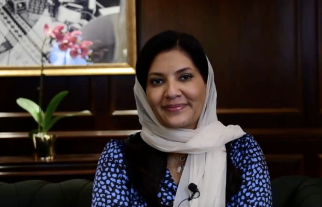 Princesse Rima: Les femmes sont devenues essentielles à l’avenir économique de l’Arabie saoudite