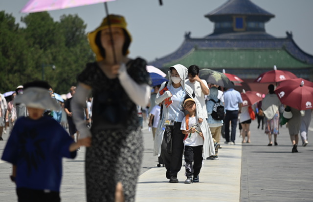 Chine: Une loi anti-espionnage plus radicale entre en vigueur