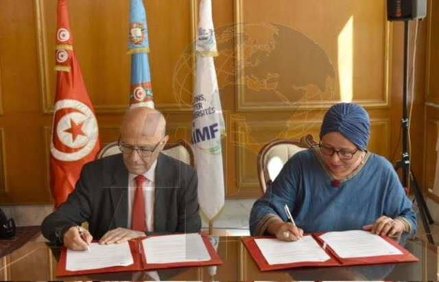 Lutte contre la corruption : Tunis s’engage dans une initiative pionnière avec l’appui de l’AIMF
