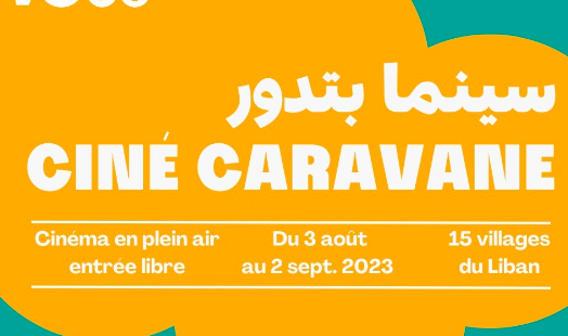 Ciné-caravane