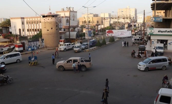 Le Yémen démantèle une cellule houthie à Marib