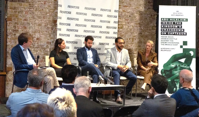 Lutte de l’Arabie saoudite contre le captagon : un documentaire Arab News projeté à Londres