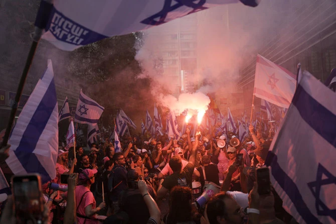 Israël: Nouvelle journée de mobilisation contre la réforme judiciaire