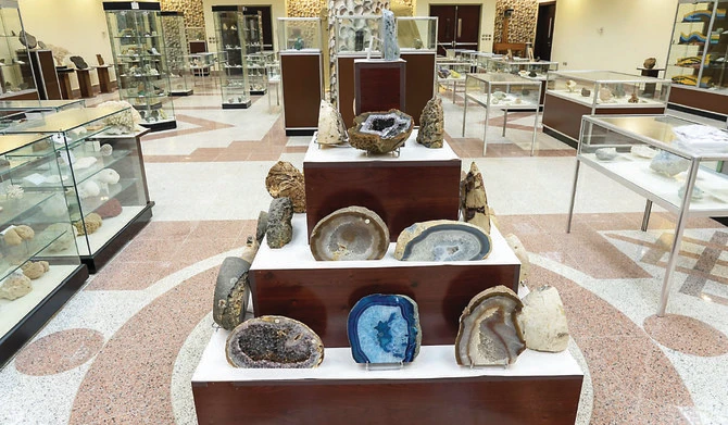 Le musée de l’université du roi Abdelaziz met à l’honneur le patrimoine géologique saoudien