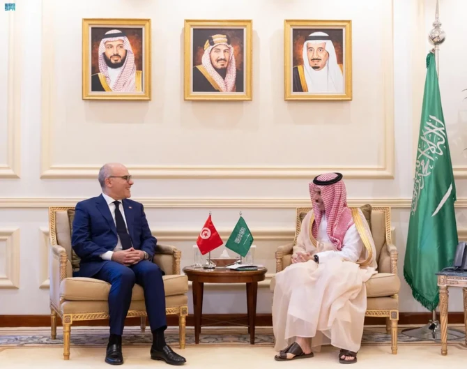 Riyad et Tunis comptent renforcer les relations bilatérales