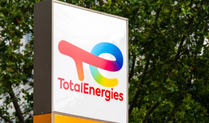 TotalEnergies débute la production de gaz à condensats dans un site d'Azerbaïdjan