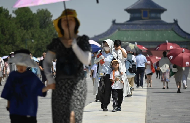 Chine: Une loi anti-espionnage plus radicale entre en vigueur