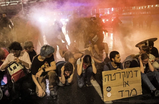 Israël: Regain de la mobilisation contre la réforme judiciaire à la veille d'un vote clé