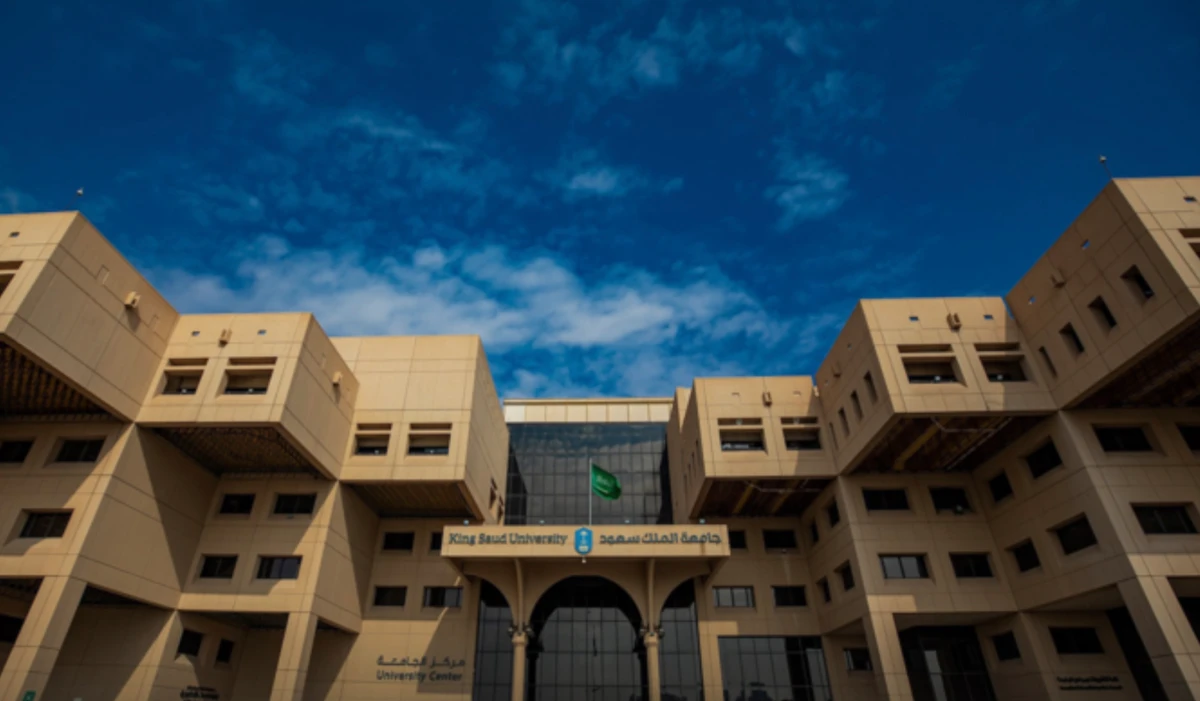 Mohammed ben Salmane nomme le conseil d'administration de l'université Roi Saoud