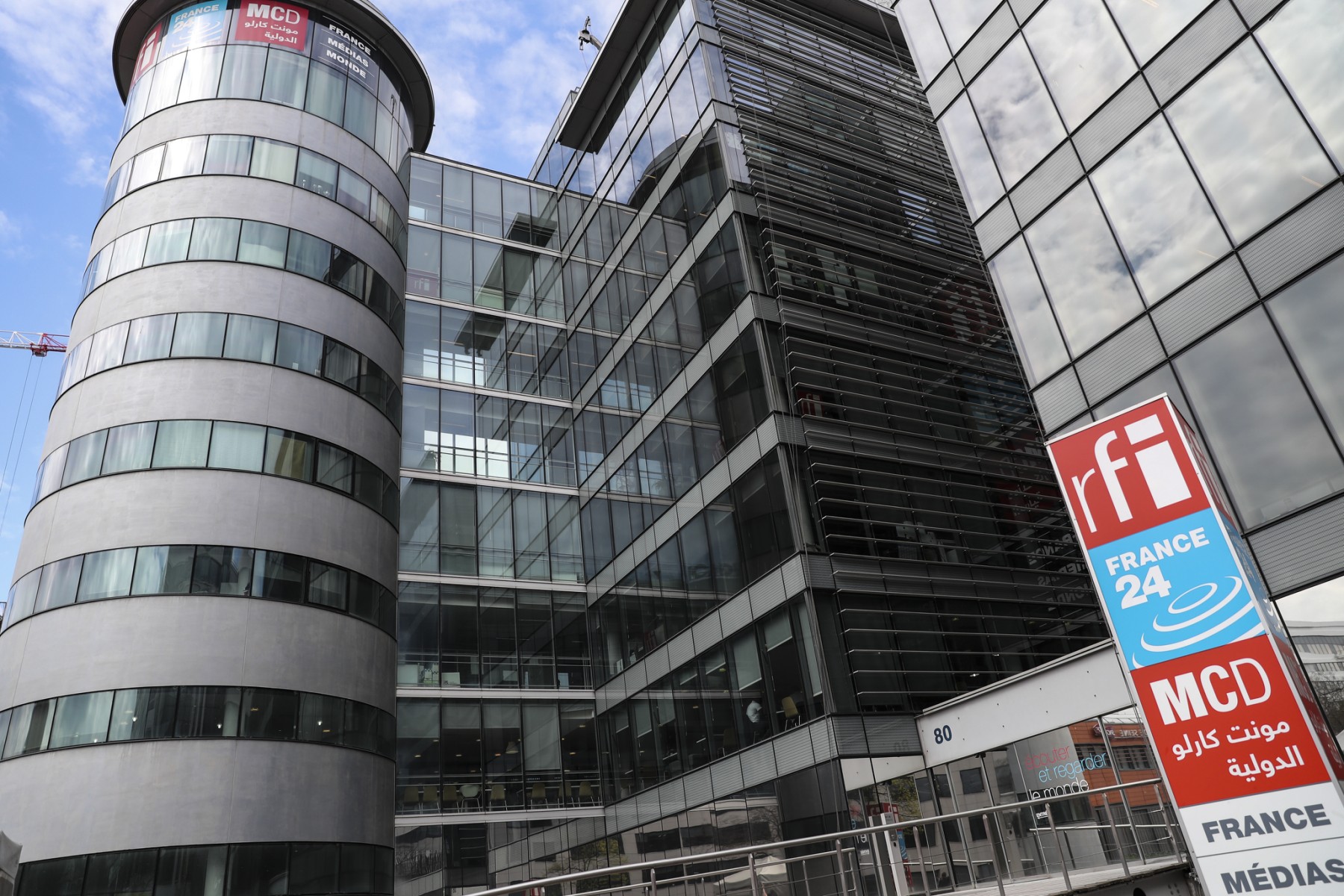 Gabon: «incompréhension» de RFI et France 24, suspendus provisoirement