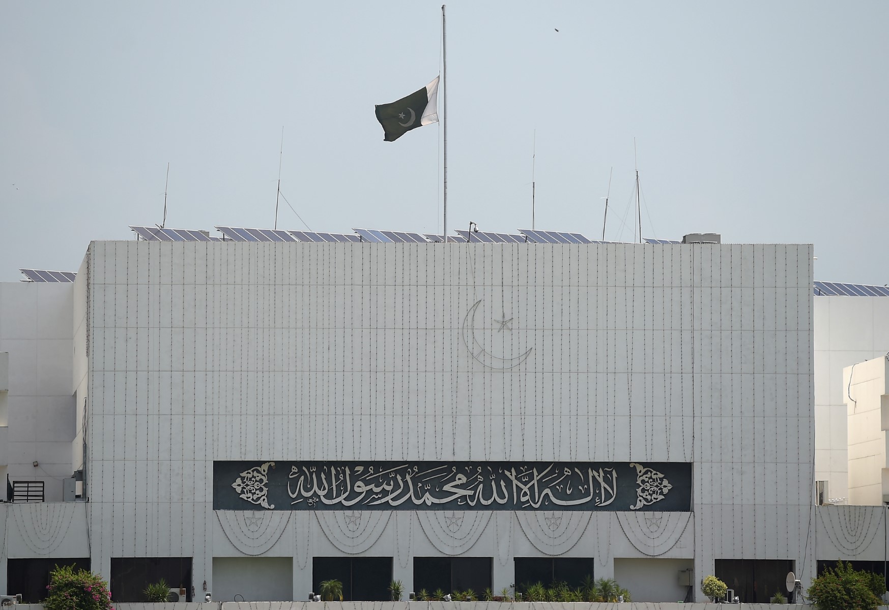 Le Pakistan nomme un nouveau Premier ministre par intérim