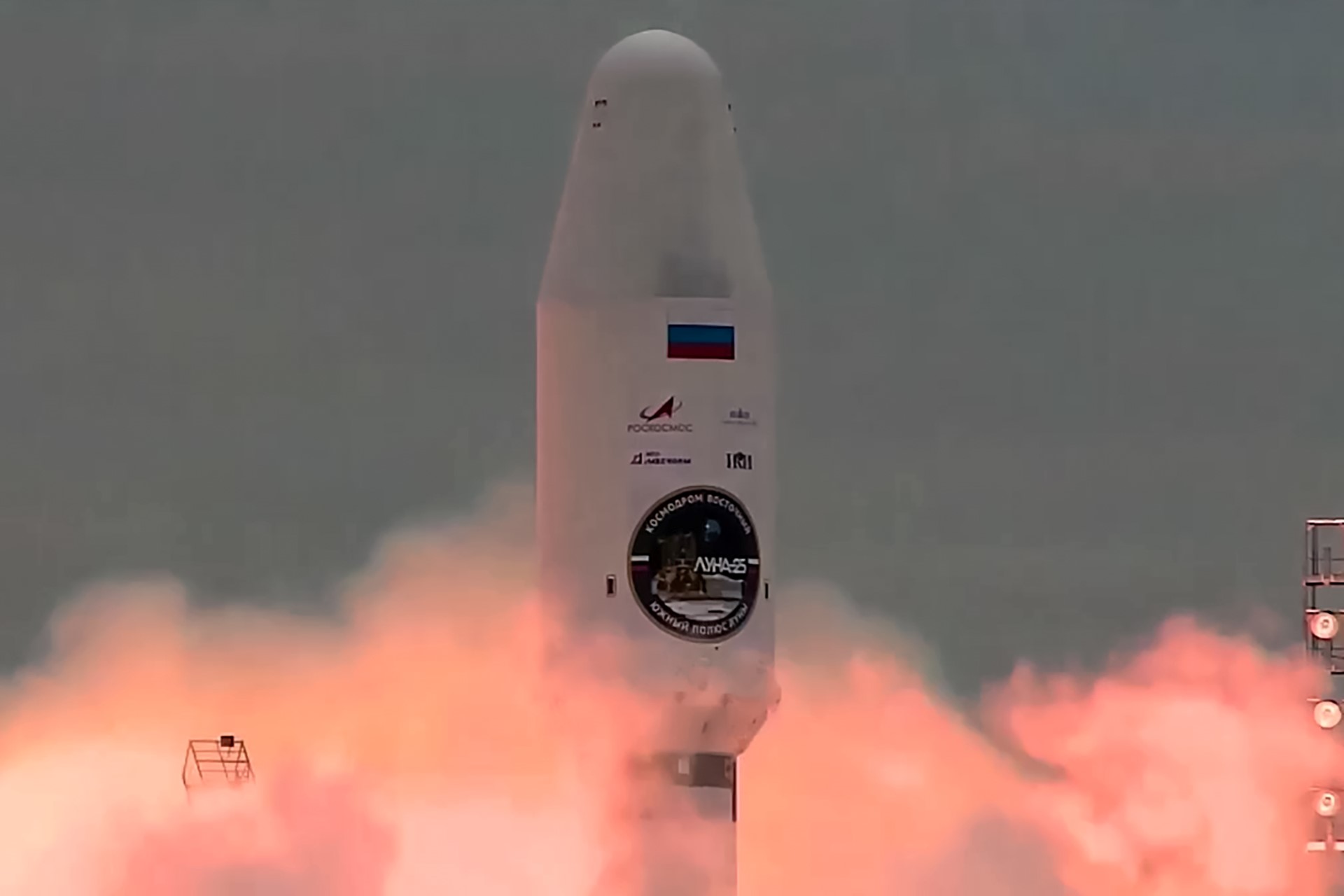 Un incident survient lors d'une manoeuvre préalable à l'alunissage de la sonde russe Luna-25