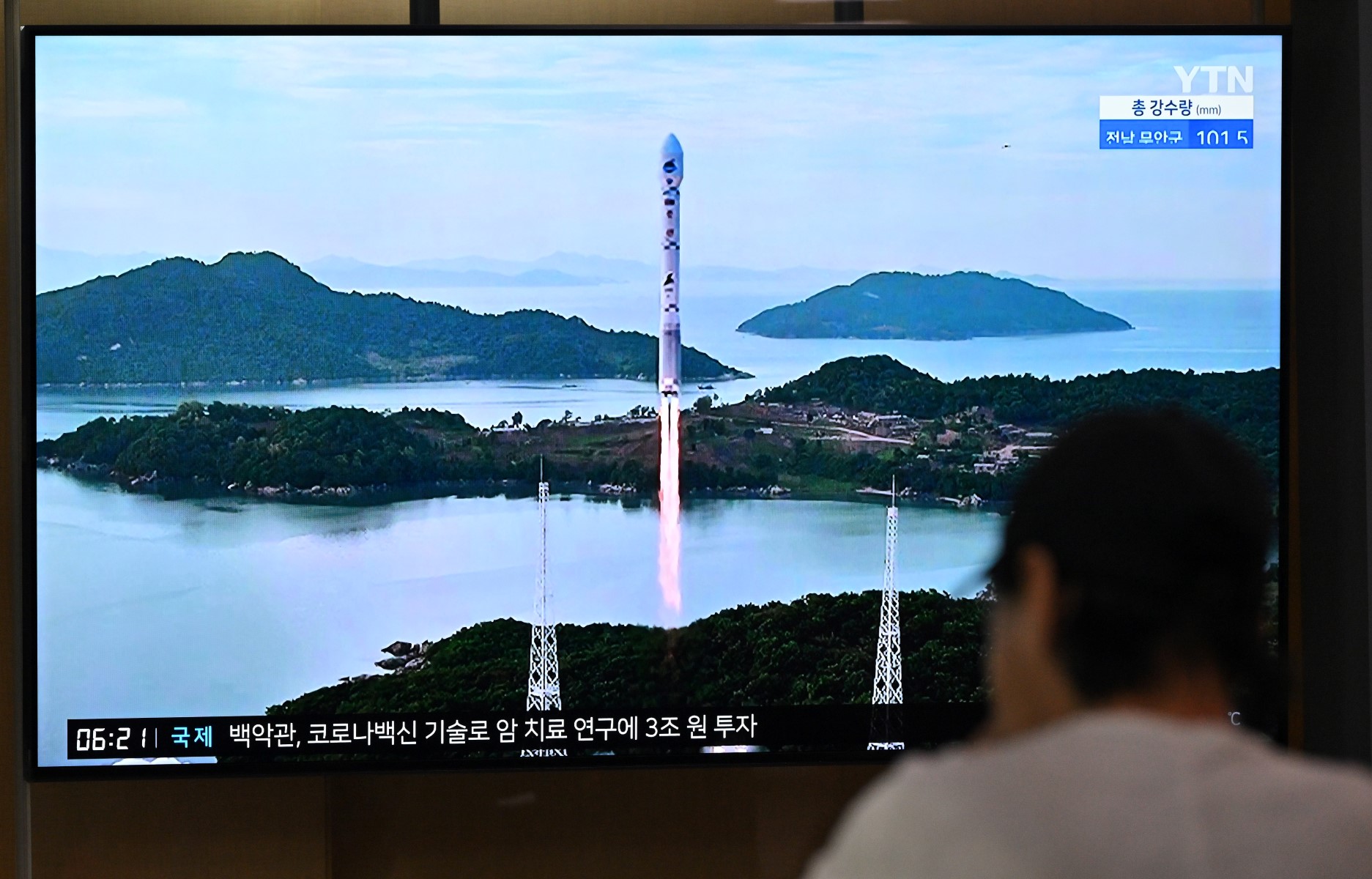 La Corée du Nord annonce l'échec du lancement d'un satellite espion