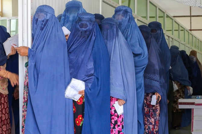Le sort des femmes et des filles afghanes exige une mobilisation mondiale urgente