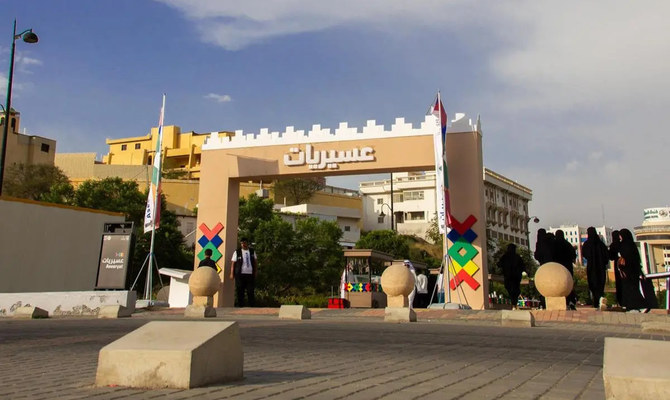 Des milliers de personnes se rendent au festival culturel d’Asir