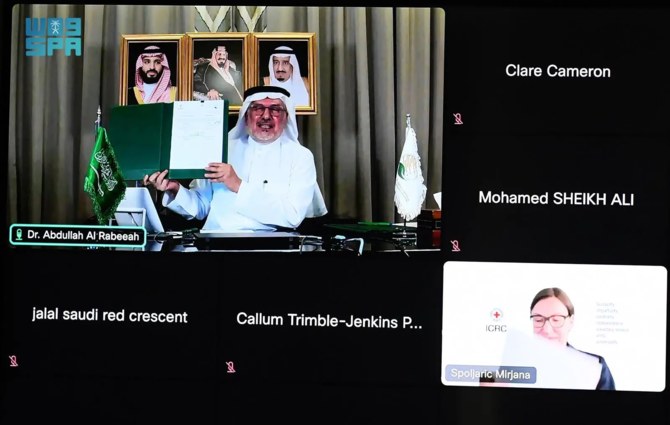 KSrelief et la Grande-Bretagne s’associent pour faire un don de 9,16 millions de dollars au Soudan