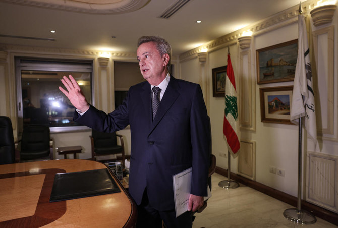 Washington, Londres et Ottawa sanctionnent l'ancien gouverneur de la Banque du Liban, Riad Salamé