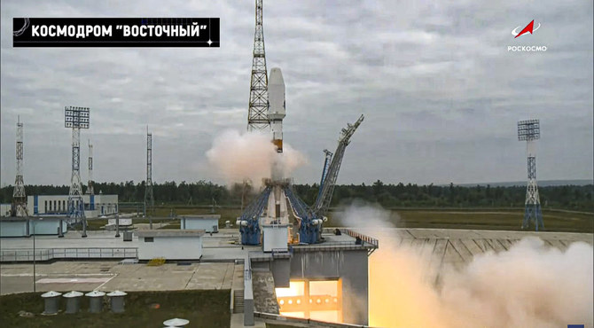 La Russie lance sa première sonde vers la Lune en près de 50 ans