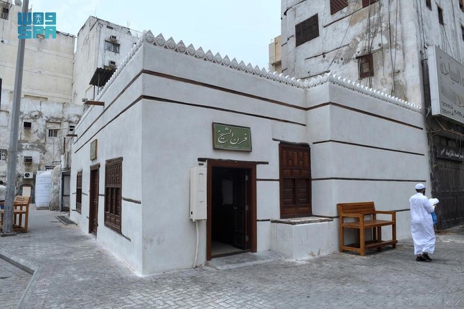 Les boulangeries centenaires de Djeddah sont toujours aussi attirantes