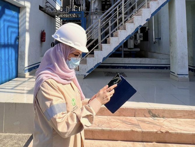 Un centre saoudien autonomise les femmes dans le secteur de l’environnement