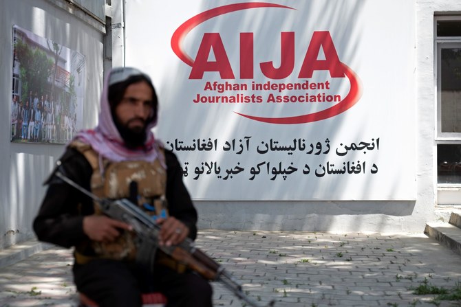 Les talibans détiennent un photojournaliste iranien, le cinquième à être arrêté en un mois