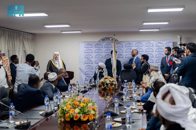 Le chef de la LIM rencontre des universitaires musulmans de la Corne de l’Afrique