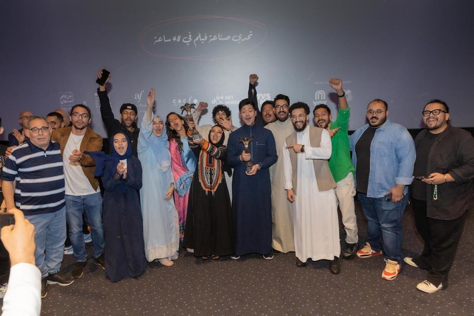 De jeunes Saoudiens remportent le 48Hr Film Challenge