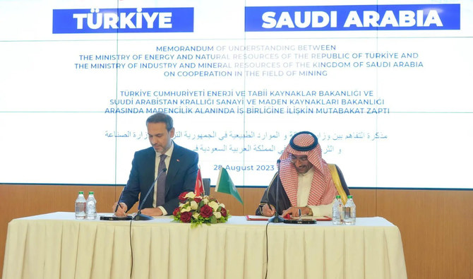 L’Arabie saoudite et la Turquie signent un accord de coopération dans le secteur minier