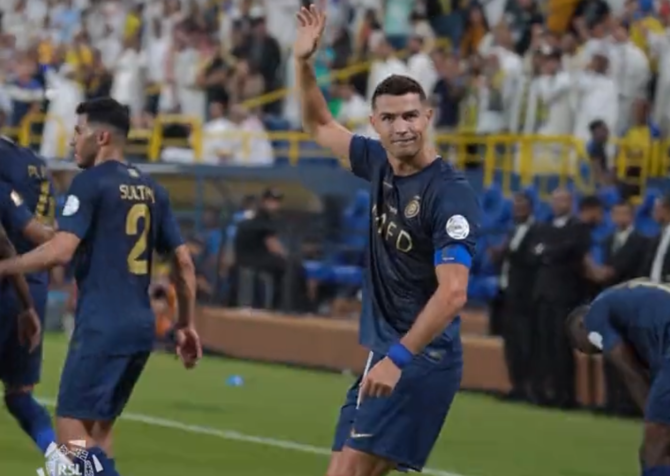 La danse traditionnelle Ardah de Ronaldo saluée par les fans saoudiens