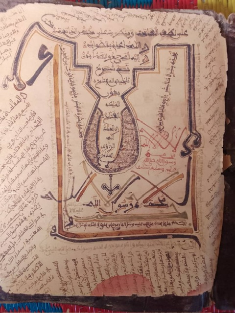 Les manuscrits de Tombouctou: Un héritage transafricain qui traverse les siècles